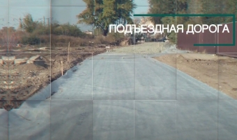 Геотекстиль Typar SF 27 (90 гр/м2), шир. 1.73х15 м.п для парковок, дорожек, дренажей, фундаментов