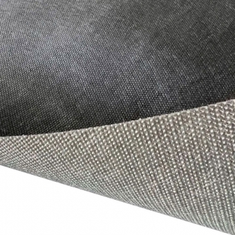 Геотекстиль 250 микрон 1.6х25м / 40 м2 / 120 г/м2