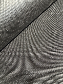 Геотекстиль 250 микрон 1.6х15м / 24 м2 / 120 г/м2