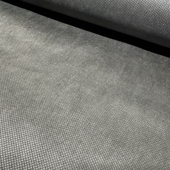 Геотекстиль 250 микрон 1.6х15м / 24 м2 / 120 г/м2